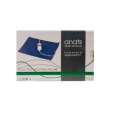 Θερμοφόρα Ηλεκτρική Termosafety 60W-Safety